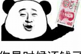 莱芜讨债公司成功追回消防工程公司欠款108万成功案例