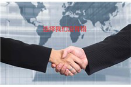 莱芜债务清欠服务